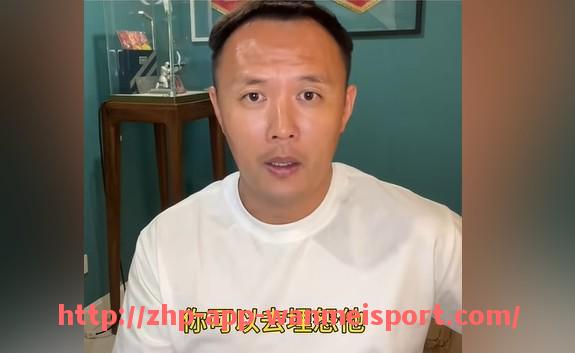 完美体育官方入口-广东CBA篮球队官方名称及发展史