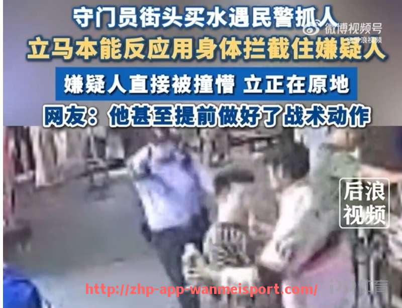 完美体育官方入口-西甲2019赛季完整赛程回顾与年度总结