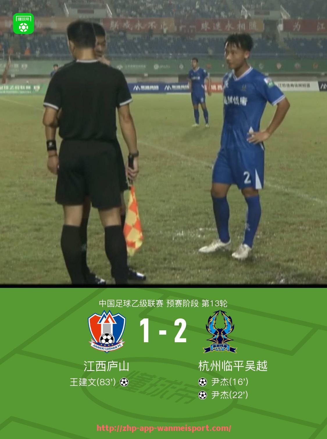 完美体育官方入口-世俱杯比赛战术板详解：球队如何布局赢得关键胜利